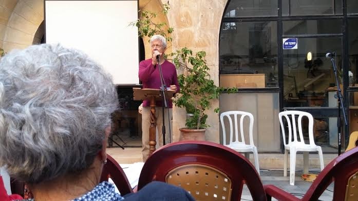 ערב סיום שנה 2015 - מרתון מובי דיק